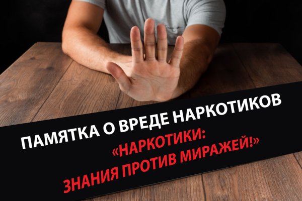 Кракен площадка что это