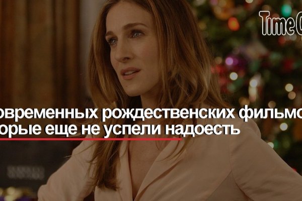 Кракен какой сайт