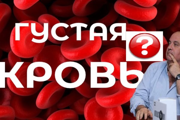Сайты типа гидры
