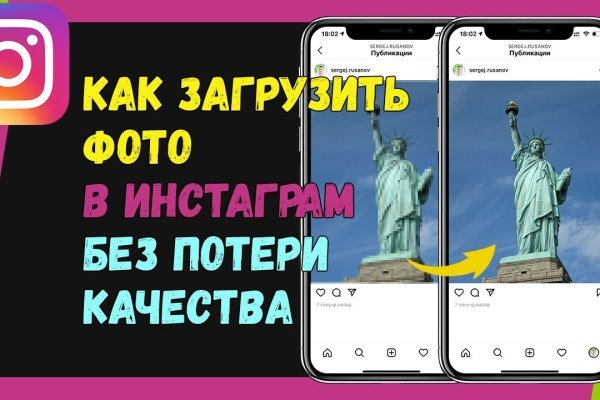 Кракен маркет что