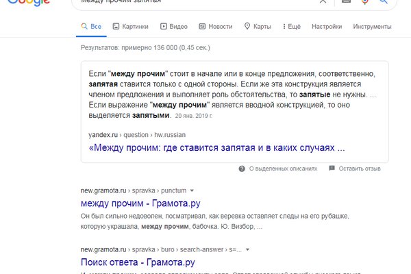 Kraken cc зеркало kr2web in