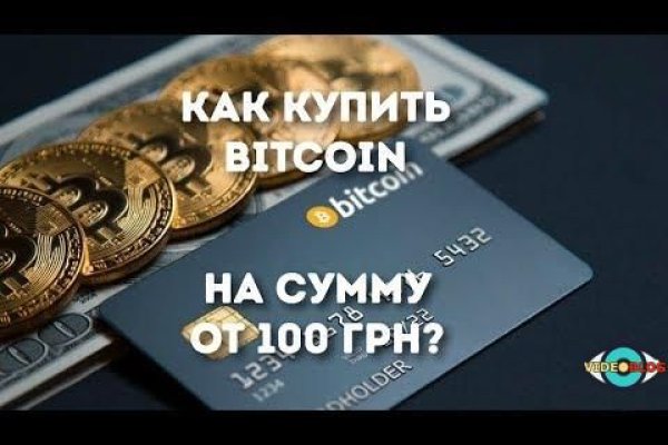 Кракен сайт наркотиков