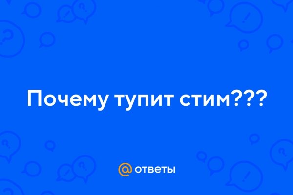 Кракен маркетплейс kr2web in