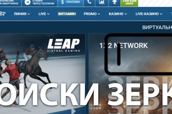 Площадка кракен kraken dark link