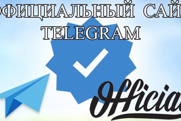 Наркотики заказать