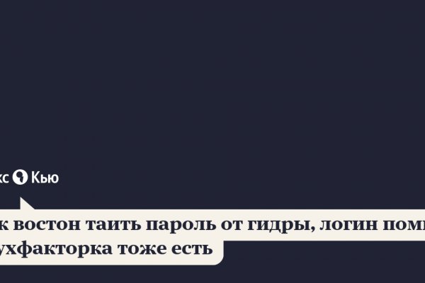 Kraken наркотики сайт