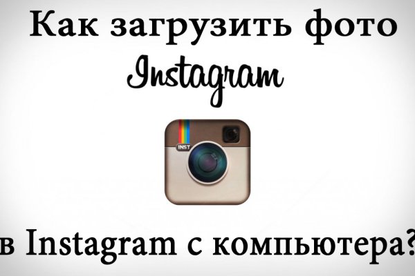Сайты наркоты