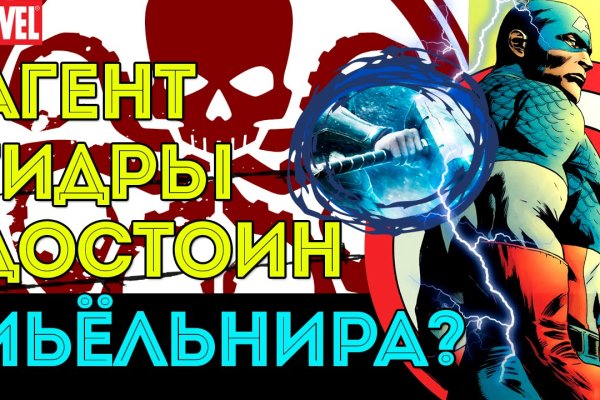 Kraken 4 ссылка