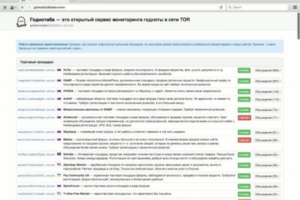 Kra32.at