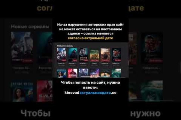 Ссылка на кракен тор kr2web in