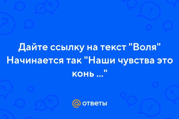 Kraken официальное зеркало kraken dark link