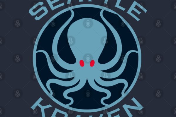 Kraken url