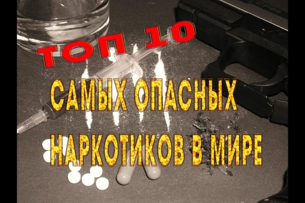 Кракен сайт работает