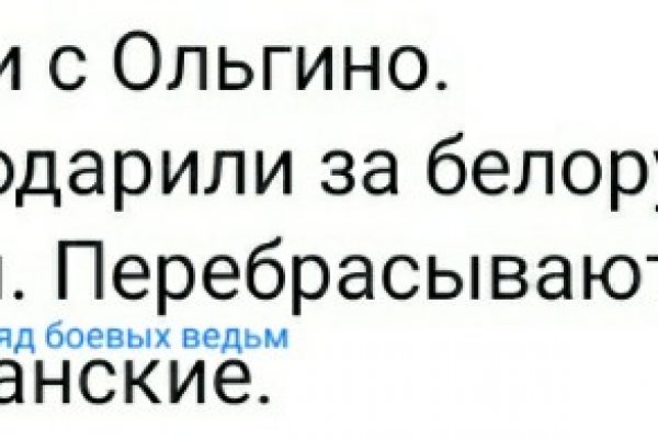 Кракен оригинальная ссылка для тор