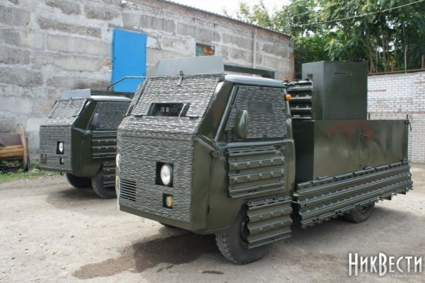 Кракен торговая площадка даркнет