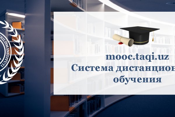 Кракен маркетплейс купить порошок