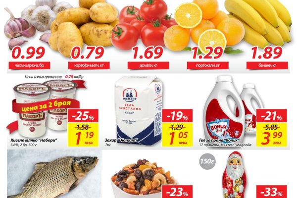 Ссылка кракен официальная тор