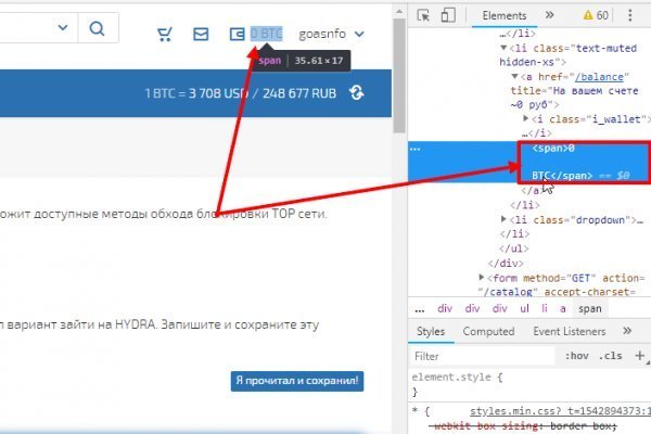 Кракен зеркало krk market com