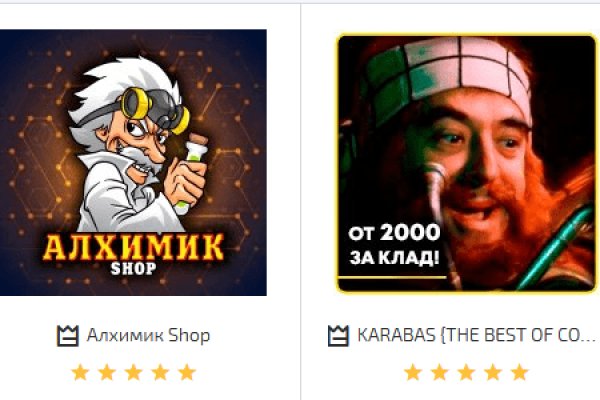 Кракен рабочее на сегодня сайт