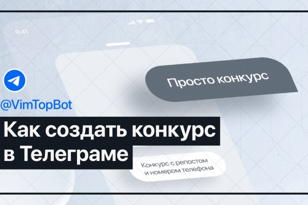 Кракен современный даркнет