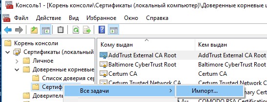 Кракен это современный даркнет