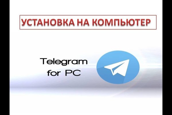 Кракен даркшоп
