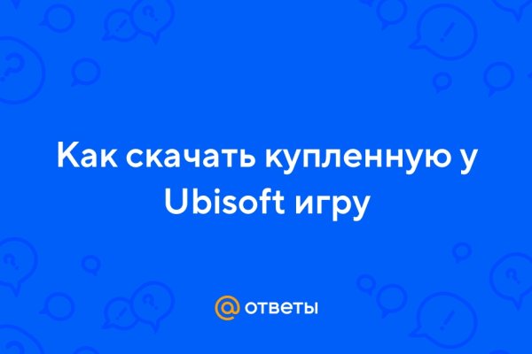Сайт кракен гидра