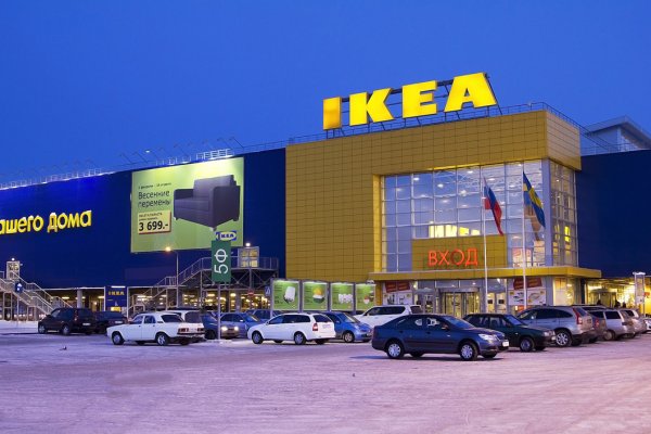 Кракен ссылка на сайт