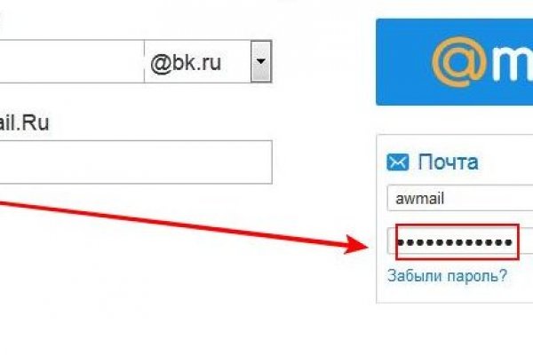 Кракен это что за магазин