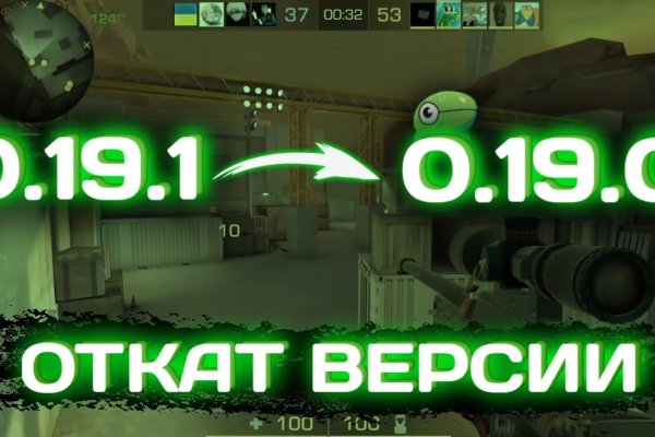 Kraken 12 at что это