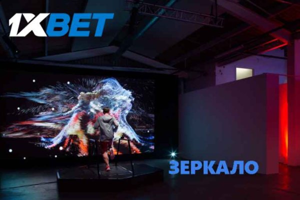 Найти ссылку кракен