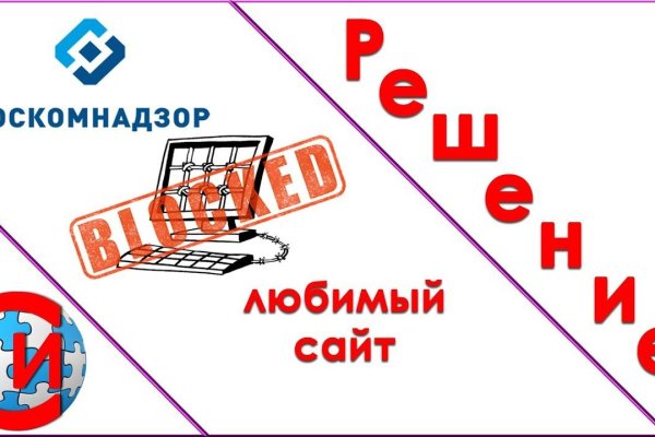 Кракен мп