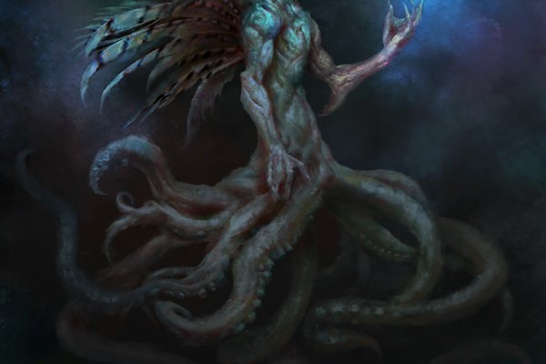 Kraken 18at