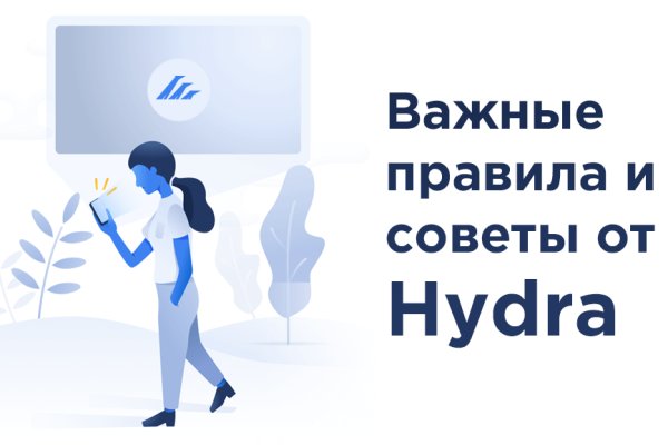 Кракен ссылка орион
