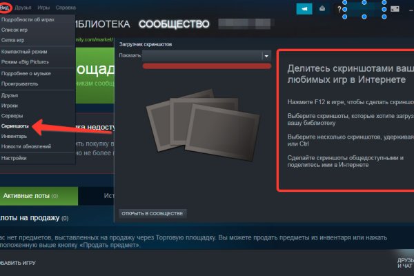 Kraken 2krn