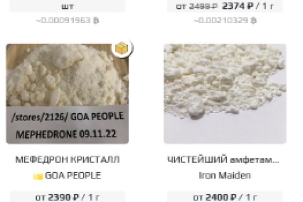 Kraken darknet market ссылка