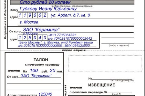 Kraken ссылка kraken link24 info