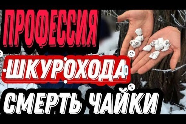 Кракен сайт krk store com