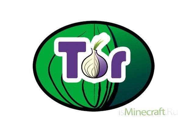 Что такое кракен сайт