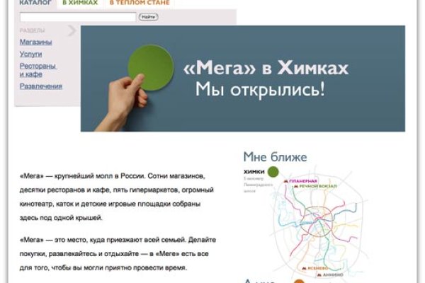 Кракен купить гашиш