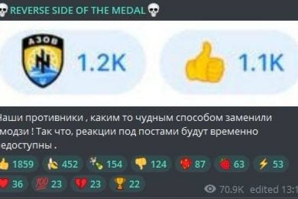 Кракен магазин зеркало