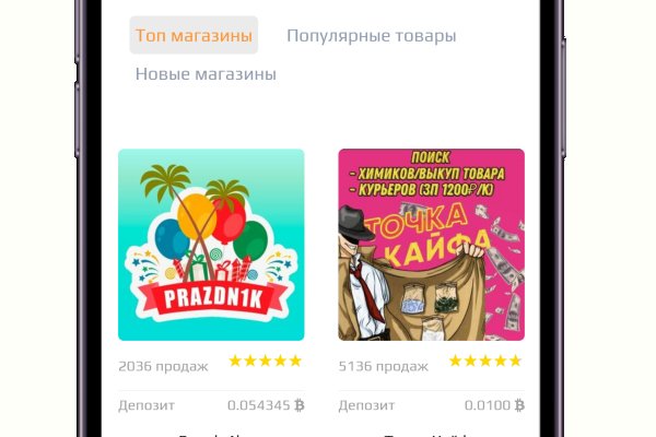 Кракен маркетплейс krk store com