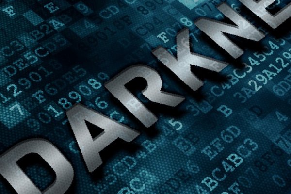 Даркнет кракен отзывы о платформе