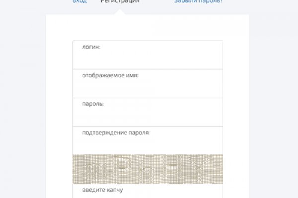 Кракен магазин даркнет