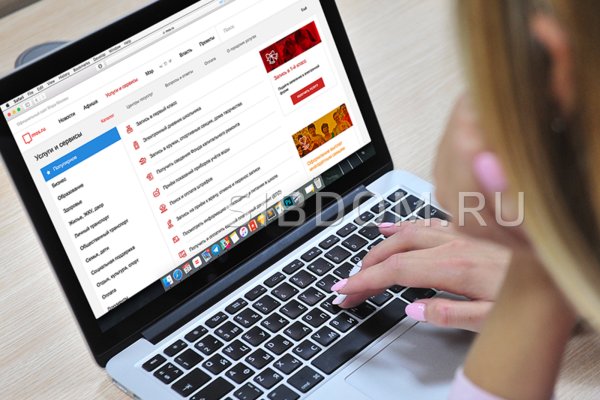 Kraken зеркала kr2web in