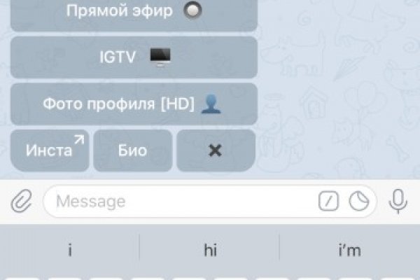Kraken официальный сайт ссылка krk store com
