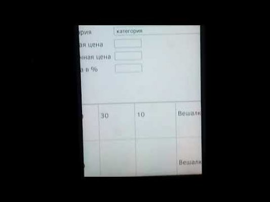 Кракен 9ат