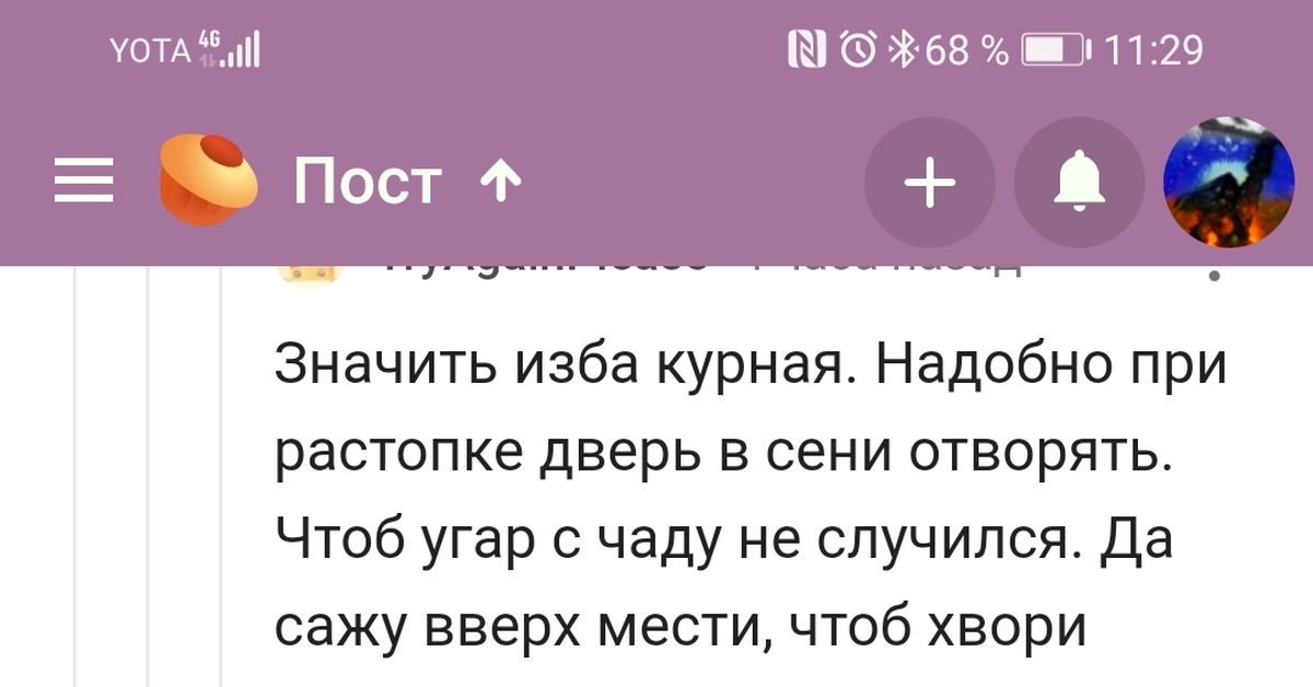 Кракен маркетплейс krk market com